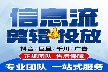 百度竞价托管公司案例分析：低成本高回报的秘密